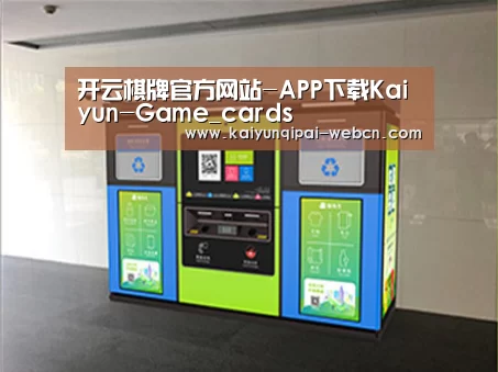 产品名称四