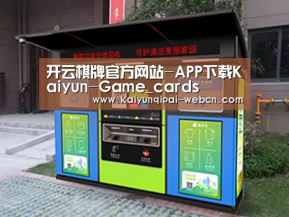 成功案例标题一